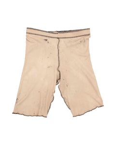 BS Studio Biker Shorts